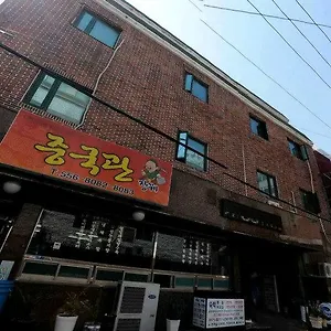 2* 酒店 东来温泉酒店
